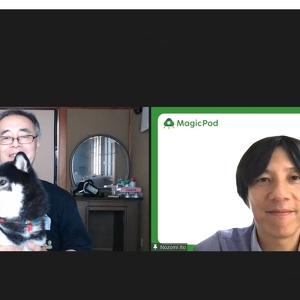 ユーザーインタビューページ(K.S.ロジャース株式会社様)を公開しました