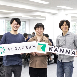 ユーザーインタビューページ(株式会社アルダグラム様)を公開しました