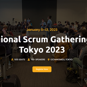 Regional SCRUM GATHERING®︎ Tokyo 2023に協賛します