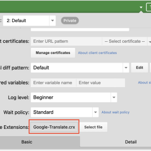 Newly-Added Support for Browser Testing with Chrome Extensions