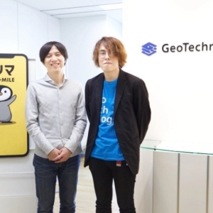 User Interview GeoTechnologies, Inc. is now available