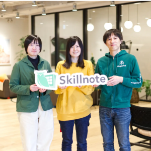 Skillnote implemented an AI test automation platform "MagicPod"