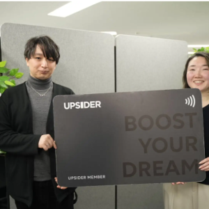 UPSIDER implemented an AI test automation platform "MagicPod"