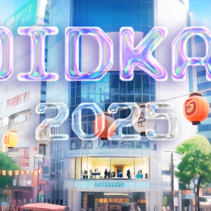 MagicPod Joins 'DroidKaigi 2025' as a Gold Sponsor