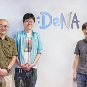 User Interview DeNA Co., Ltd. is now available
