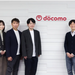 User Interview NTT DOCOMO, INC. is now available