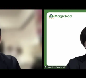 User Interview Hacobu Co., Ltd. is now available