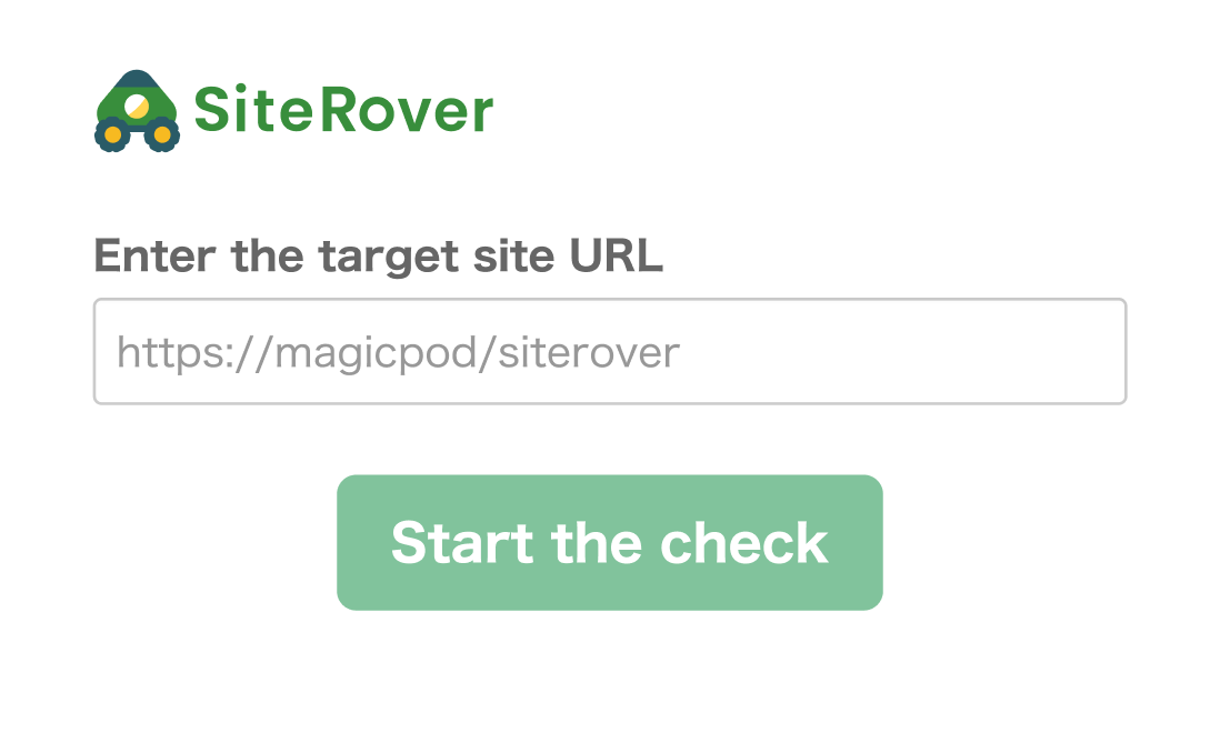 URL input screen