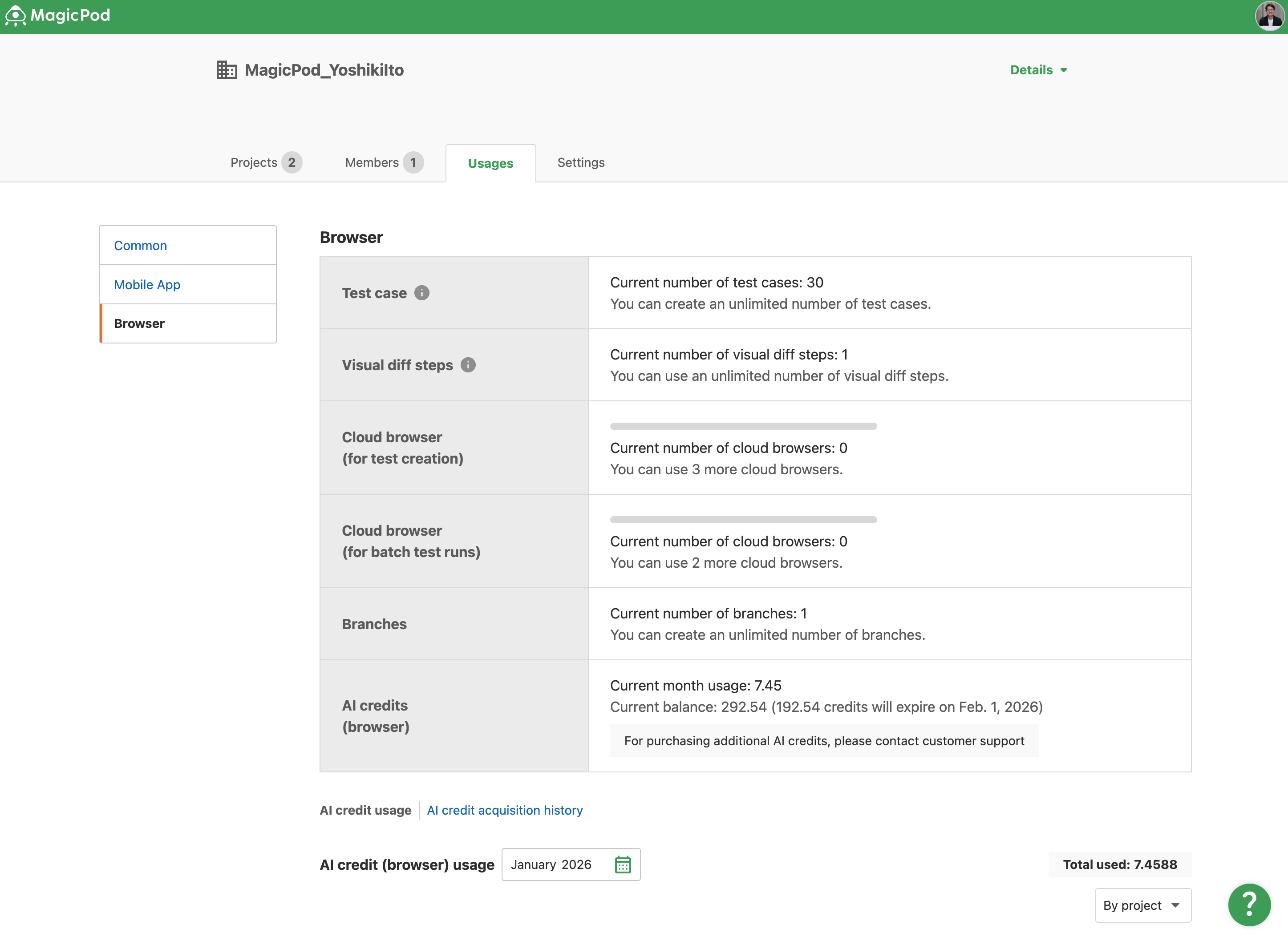 Continuous UI/UX Improvements