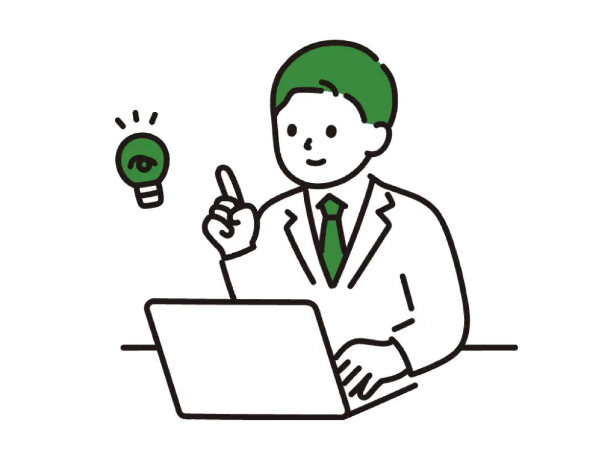 テストケースのレビュー