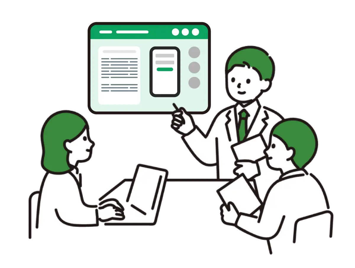 お客様に合わせた講習会の開催